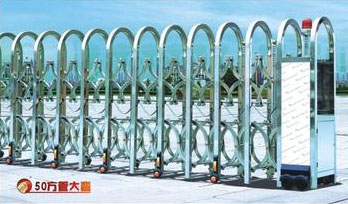 不绣钢电动伸缩门